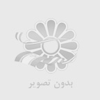 مزایا و معایب انواع برج خنک کننده